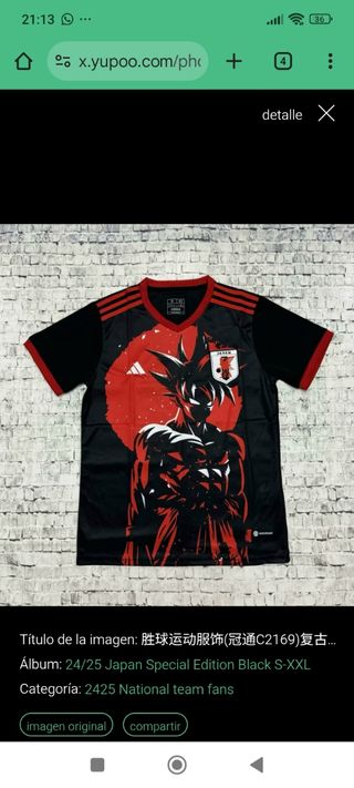 Camiseta Fútbol Málaga UAX Naranja