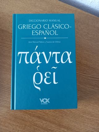 Diccionario manual griego clásico-español