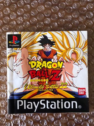Dragon Ball Z Ultimate Battle 22 PS1
