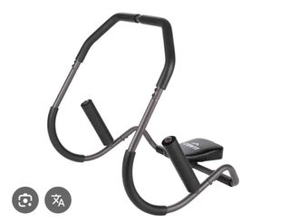 Entrenador Abdominales CRIVIT HG09745