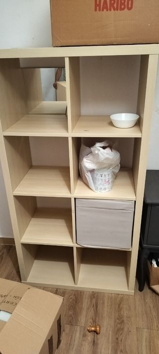 Estantería KALLAX IKEA beige