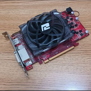 Powercolor Radeon HD 5750 1GB DDR5