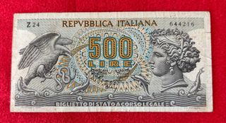Banconota 500 Lire Repubblica Italiana