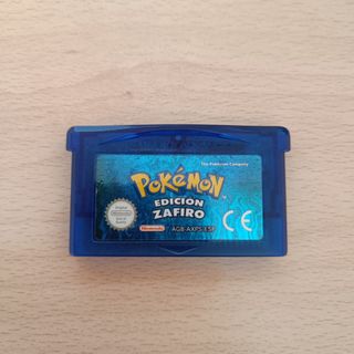 Game Boy Advance SP Edizione Kyogre