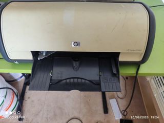 Fotocopiadora HP Deskjet D1400 Beige