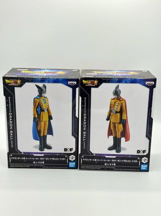 PACK Gamma 1 y 2 DFX Banpresto Dragon Ball