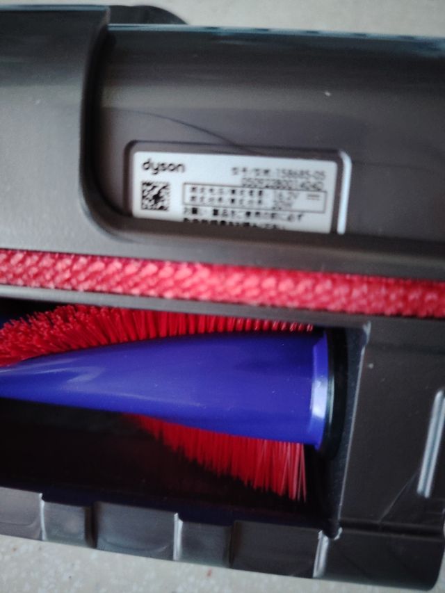 Cepillo Digital Motorbar V15 Dys