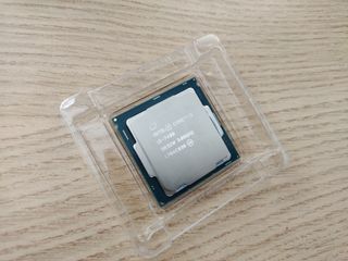 Procesador Intel Core i5-7400
Funciona perfectamen