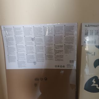 Pegatinas de pared IKEA SLÄTTTHULT