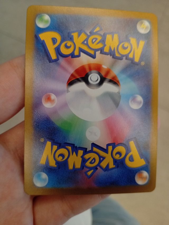 Cromos Pokémon Japoneses Plusle 065/062 AR