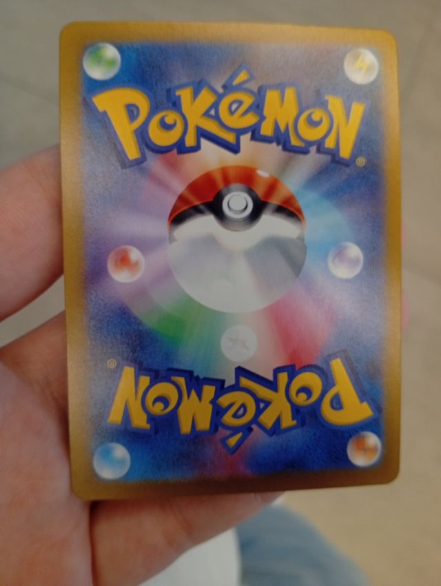 Cromos Pokémon Japoneses Plusle 065/062 AR