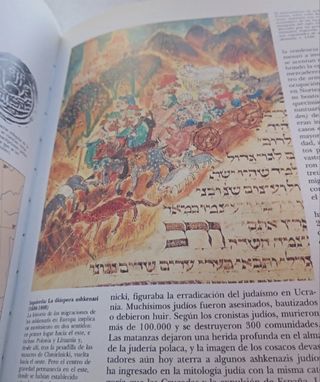 El Pueblo Judio, historia, cultura, arte y religió