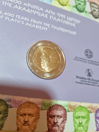 Moneda 2 euros Platón 2400 años Academia