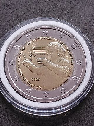 2€ Grecia 2025 Commemorativo Theodorakis