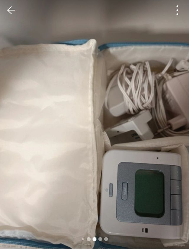 Vigila Bebés Philips Avent DECT