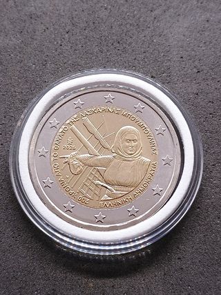 2€ Grecia 2025 Commemorativo Bouboulina