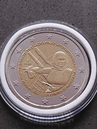 2€ Grecia 2025 Commemorativo Bouboulina