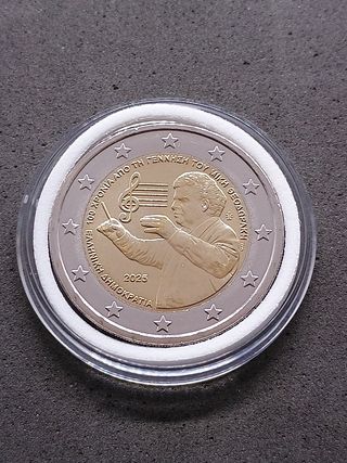 2€ commemorativo Grecia 2025 Theodorakis