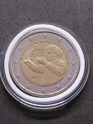 2€ commemorativo Grecia 2025 Theodorakis