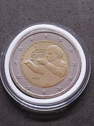 2€ commemorativo Grecia 2025 Theodorakis