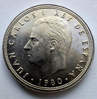 50 Pesetas 1980 estrella 81 Mundial España 82 SC