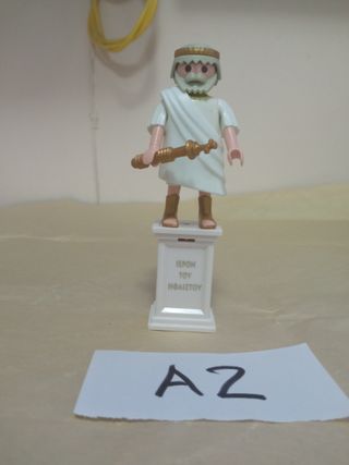 Playmobil Estatua Griego con Pedestal