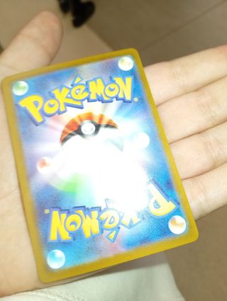 Carta Pokémon giapponese Thunders 135/165 evolution
