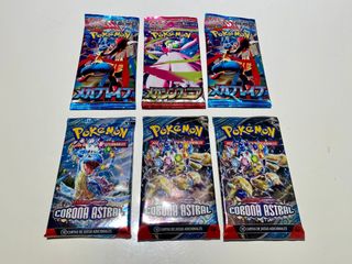 Pack de 6 sobres Pokémon