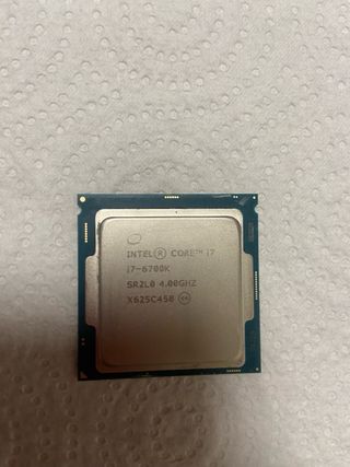 Procesador i7 6700k 