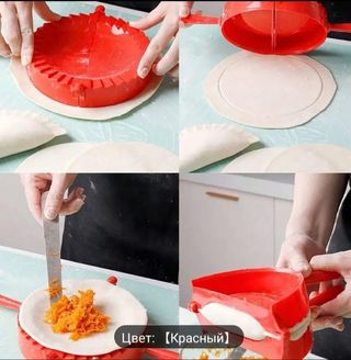 Máquina para hacer empanadillas/dumplings