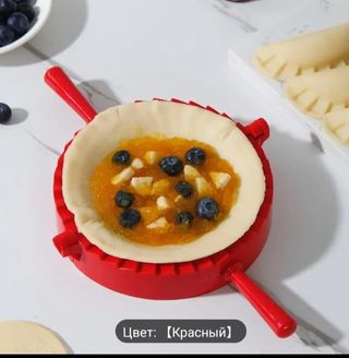 Máquina para hacer empanadillas/dumplings