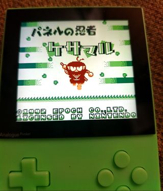 Panel no Ninja Kesamaru Game Boy Cartucho