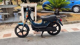 Derbi Variant