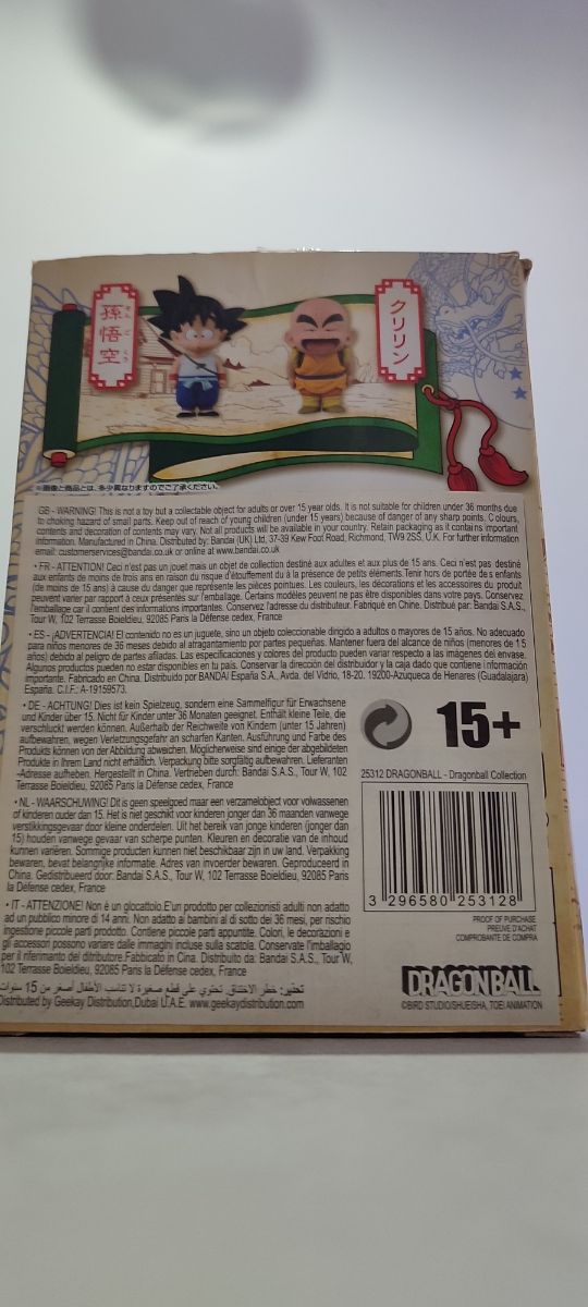 Son Goku Dragón Ball Collection Banpresto.