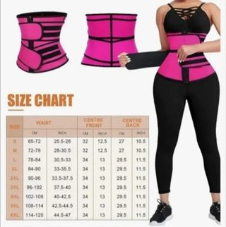 NUEVO Faja Reductora Cintura - 3XL
