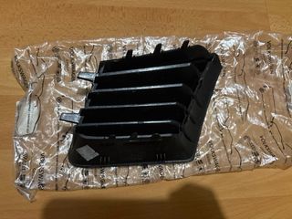 Rejilla Parachoques Delantero Seat Ibiza 6L Derech
