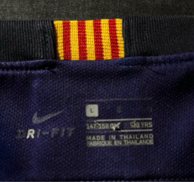 Camiseta FC Barcelona Coutinho 2018 Niño