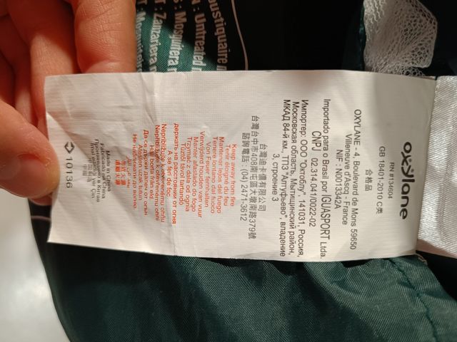 Mosquitera Quechua 190g