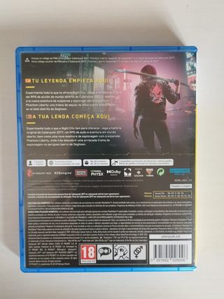 Cyberpunk 2077 PS5