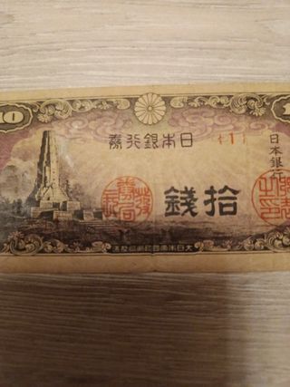 Billete de 10 yenes japoneses