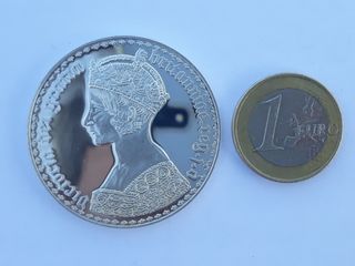 Réplica moneda plata siglo XIX