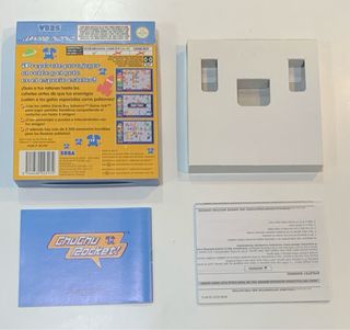 CHU CHU ROCKET GAMEBOY ADVANCE