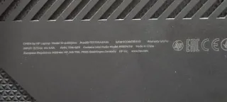 Ordenador Portátil HP Omen i7