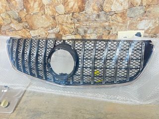 Rejilla Delantera Mercedes Clase V