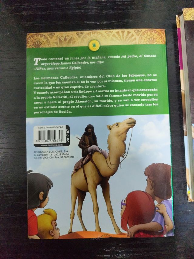 El arco de Ramsés II