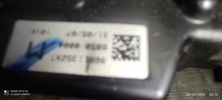 Vendó mando de cambio automático