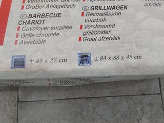Barbacoa Landmann 649