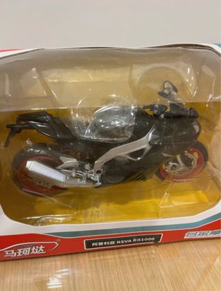 Moto Aprilia RSV4 Réplica