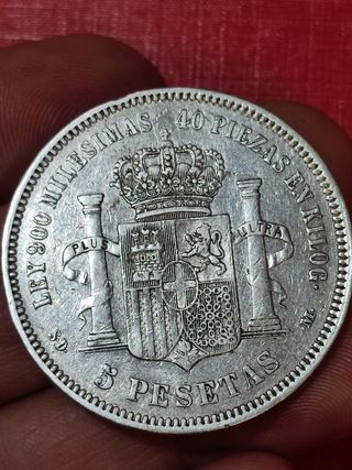 Moneda 5 Pesetas Plata Amadeo I 1871