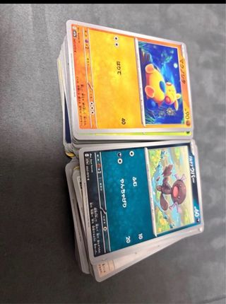 Cartas Pokémon Macnostia y Balteawber